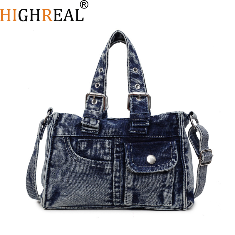 Interior Design Vintage Style - Sac à main en Denim pour