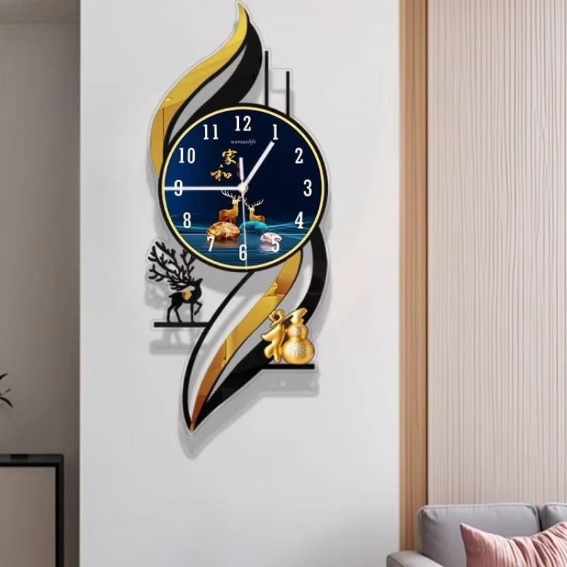 Interior Design Zen - Horloge murale Unique Youth Roo Zen,
