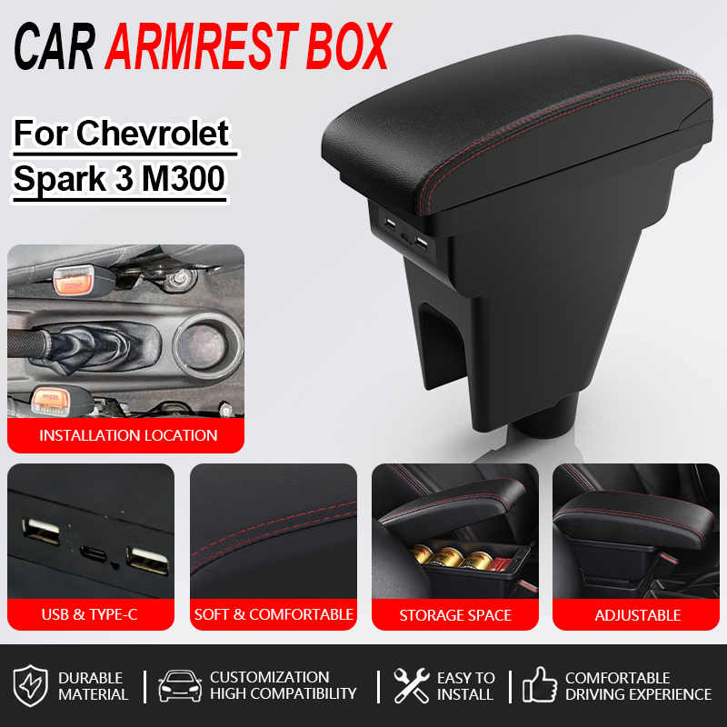 Accoudoir pour Chevrolet Spark - Interior Design Course avis et prix