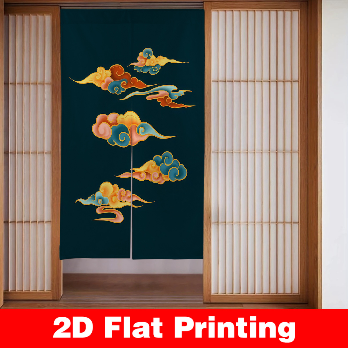 Paravent de porte japonais, dé - Interior Design Zen avis et prix