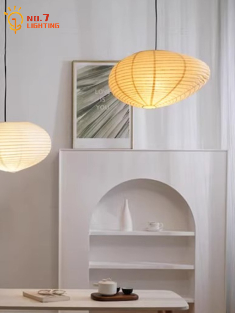 Lampes suspendues Akari Noguch - Interior Design Zen avis et prix