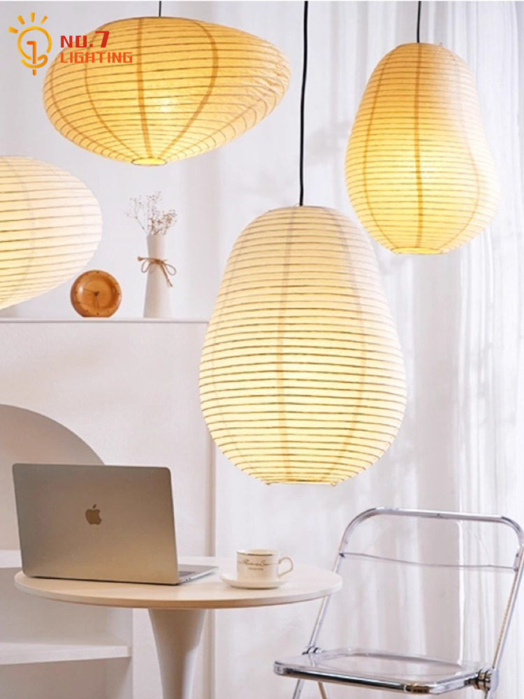 Lampes suspendues Akari Noguch - Interior Design Zen avis et prix
