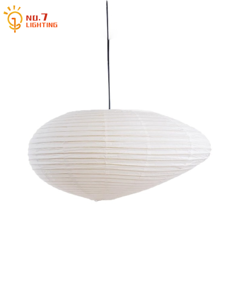 Lampes suspendues Akari Noguch - Interior Design Zen avis et prix